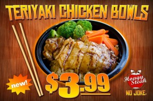 New Teriyaki Chicken Bowls - $3.99!